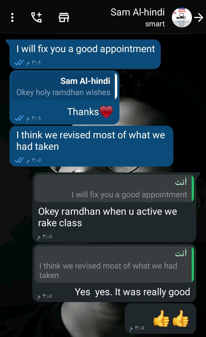 feedback